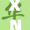 XNXX：探索数字时代的成人娱乐新风潮与挑战