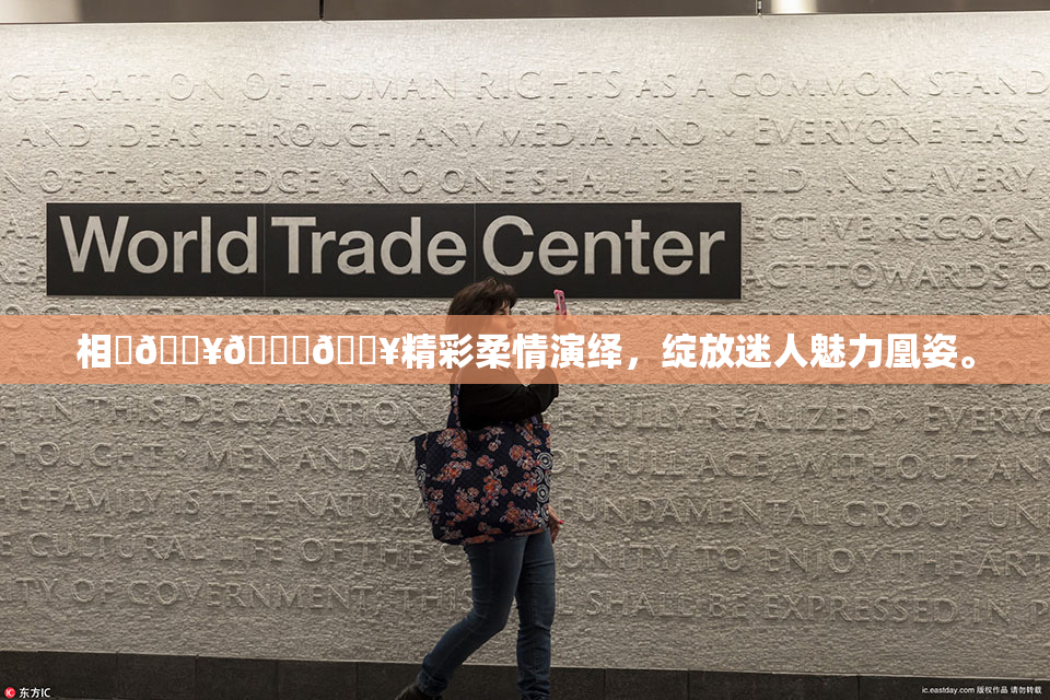 相沢🔥🍑🔥精彩柔情演绎，绽放迷人魅力凰姿。