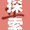 探索I7新技术，提升未来智能生活体验