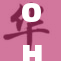 онлайн新趋势：数字化时代的机遇与挑战
