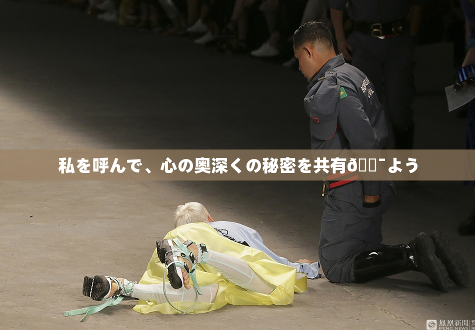 私を呼んで、心の奥深くの秘密を共有🔯よう